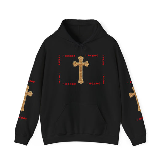 7 SENSE- Cross Pullover